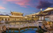Туры в отель Suqian SCHOLARS BOUTIQUE Hotel Туры в отель Suqian SCHOLARS BOUTIQUE Hotel