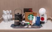 Туры в отель Suqian SCHOLARS BOUTIQUE Hotel Туры в отель Suqian SCHOLARS BOUTIQUE Hotel