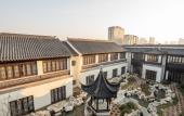 Туры в отель Suqian SCHOLARS BOUTIQUE Hotel Туры в отель Suqian SCHOLARS BOUTIQUE Hotel