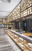 Туры в отель Suqian SCHOLARS BOUTIQUE Hotel Туры в отель Suqian SCHOLARS BOUTIQUE Hotel