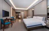 Туры в отель Suqian SCHOLARS BOUTIQUE Hotel Туры в отель Suqian SCHOLARS BOUTIQUE Hotel