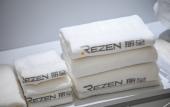 Туры в отель Hangzhou Xixi Rezen Hotel Туры в отель Hangzhou Xixi Rezen Hotel