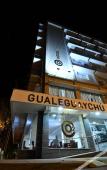 Туры в отель O2 Hotel Gualeguaychu Туры в отель O2 Hotel Gualeguaychu