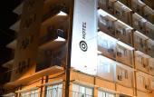 Туры в отель O2 Hotel Gualeguaychu Туры в отель O2 Hotel Gualeguaychu