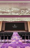 Туры в отель Renaissance Zhuhai Туры в отель Renaissance Zhuhai