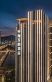 Туры в отель Renaissance Zhuhai Туры в отель Renaissance Zhuhai
