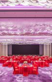 Туры в отель Renaissance Zhuhai Туры в отель Renaissance Zhuhai