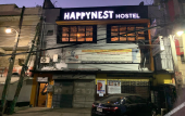 Туры в отель HappyNest Hostel Cebu Туры в отель HappyNest Hostel Cebu