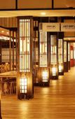Туры в отель Hilton Quang Hanh Onsen Resort Туры в отель Hilton Quang Hanh Onsen Resort