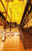 Туры в отель Hilton Quang Hanh Onsen Resort Туры в отель Hilton Quang Hanh Onsen Resort