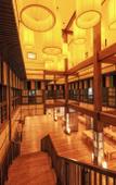 Туры в отель Hilton Quang Hanh Onsen Resort Туры в отель Hilton Quang Hanh Onsen Resort