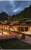 Туры в отель Hilton Quang Hanh Onsen Resort Туры в отель Hilton Quang Hanh Onsen Resort
