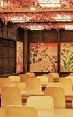 Туры в отель Hilton Quang Hanh Onsen Resort Туры в отель Hilton Quang Hanh Onsen Resort