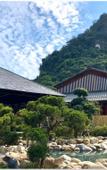 Туры в отель Hilton Quang Hanh Onsen Resort Туры в отель Hilton Quang Hanh Onsen Resort