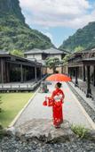 Туры в отель Hilton Quang Hanh Onsen Resort Туры в отель Hilton Quang Hanh Onsen Resort