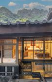Туры в отель Hilton Quang Hanh Onsen Resort Туры в отель Hilton Quang Hanh Onsen Resort