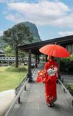 Туры в отель Hilton Quang Hanh Onsen Resort Туры в отель Hilton Quang Hanh Onsen Resort