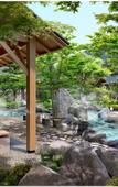 Туры в отель Hilton Quang Hanh Onsen Resort Туры в отель Hilton Quang Hanh Onsen Resort