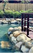 Туры в отель Hilton Quang Hanh Onsen Resort Туры в отель Hilton Quang Hanh Onsen Resort