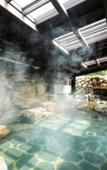 Туры в отель Hilton Quang Hanh Onsen Resort Туры в отель Hilton Quang Hanh Onsen Resort