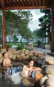 Туры в отель Hilton Quang Hanh Onsen Resort Туры в отель Hilton Quang Hanh Onsen Resort