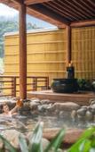 Туры в отель Hilton Quang Hanh Onsen Resort Туры в отель Hilton Quang Hanh Onsen Resort