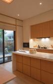 Туры в отель Hilton Quang Hanh Onsen Resort Туры в отель Hilton Quang Hanh Onsen Resort
