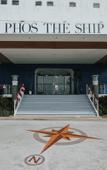 Туры в отель Doulos Phos The Ship Hotel Туры в отель Doulos Phos The Ship Hotel