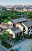Туры в отель Blossom House Yangzhou Lakeside Туры в отель Blossom House Yangzhou Lakeside