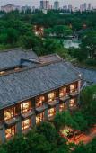 Туры в отель Blossom House Yangzhou Lakeside Туры в отель Blossom House Yangzhou Lakeside