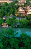 Туры в отель Blossom House Yangzhou Lakeside Туры в отель Blossom House Yangzhou Lakeside