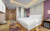 Туры в отель Lavande Hotel WaiSha Town ShanTou City Туры в отель Lavande Hotel WaiSha Town ShanTou City