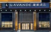 Туры в отель Lavande Hotel WaiSha Town ShanTou City Туры в отель Lavande Hotel WaiSha Town ShanTou City