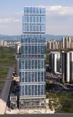 Туры в отель Ascott Tianfu CBD Chengdu Туры в отель Ascott Tianfu CBD Chengdu