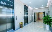 Туры в отель Magnotel Hotel (Dongguan Fenggang Town Yongsheng Street Walmart) Туры в отель Magnotel Hotel (Dongguan Fenggang Town Yongsheng Street Walmart)