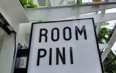 Туры в отель Roompini Туры в отель Roompini
