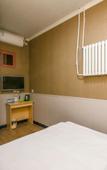 Туры в отель Jiahe Baili Hotel (Beijing Daxing Huangcun West Street Subway Station) Туры в отель Jiahe Baili Hotel (Beijing Daxing Huangcun West Street Subway Station)