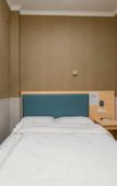 Туры в отель Jiahe Baili Hotel (Beijing Daxing Huangcun West Street Subway Station) Туры в отель Jiahe Baili Hotel (Beijing Daxing Huangcun West Street Subway Station)