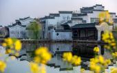 Туры в отель Ruitai International Hotel (Wuhan Tianhe Airport Aviation Headquarters Subway Station) Туры в отель Ruitai International Hotel (Wuhan Tianhe Airport Aviation Headquarters Subway Station)