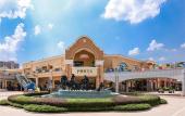 Туры в отель Ruitai International Hotel (Wuhan Tianhe Airport Aviation Headquarters Subway Station) Туры в отель Ruitai International Hotel (Wuhan Tianhe Airport Aviation Headquarters Subway Station)