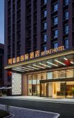 Туры в отель Ruitai International Hotel (Wuhan Tianhe Airport Aviation Headquarters Subway Station) Туры в отель Ruitai International Hotel (Wuhan Tianhe Airport Aviation Headquarters Subway Station)
