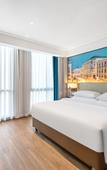 Туры в отель Vienna International Hotel (Chongqing Jiangbeizui Financial Center) Туры в отель Vienna International Hotel (Chongqing Jiangbeizui Financial Center)