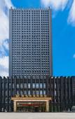 Туры в отель Vienna International Hotel (Chongqing Jiangbeizui Financial Center) Туры в отель Vienna International Hotel (Chongqing Jiangbeizui Financial Center)
