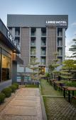 Туры в отель Le Bis Hotel Туры в отель Le Bis Hotel