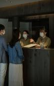 Туры в отель SOKI ATAMI Туры в отель SOKI ATAMI