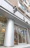 Туры в отель KOKO HOTEL Sendai Kotodai Park Туры в отель KOKO HOTEL Sendai Kotodai Park