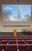 Туры в отель voco Brussels City North by IHG Туры в отель voco Brussels City North by IHG