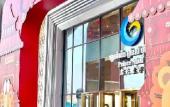 Туры в отель Star Bay Residence Туры в отель Star Bay Residence