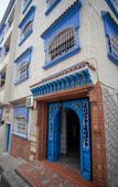 Туры в отель Maison D'hotes Afassi Туры в отель Maison D'hotes Afassi
