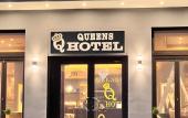 Туры в отель Hotel Queens Leriotis Туры в отель Hotel Queens Leriotis